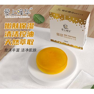 爱上蜂华蜂肽皂