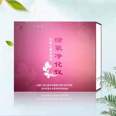 多养妳活氧净化仪